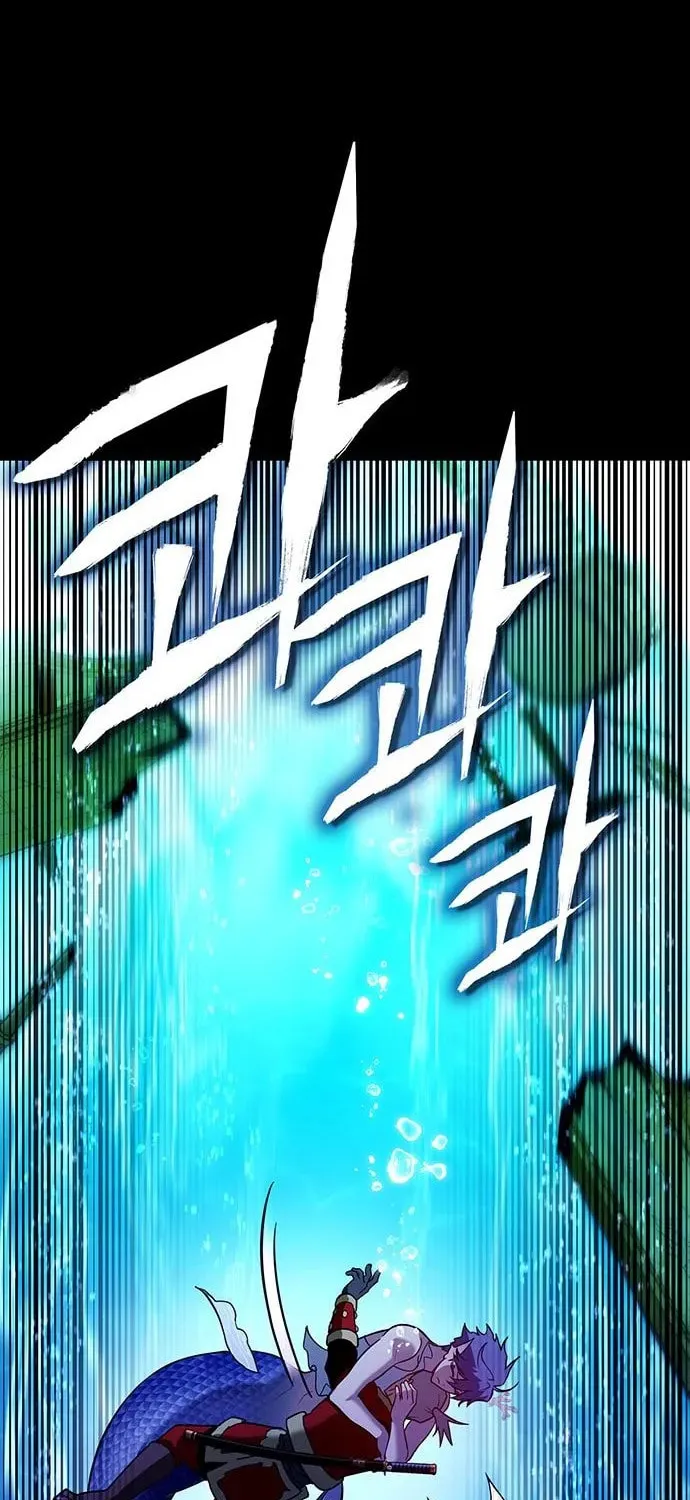 Dig or Die Chapter 25 page 53 - 