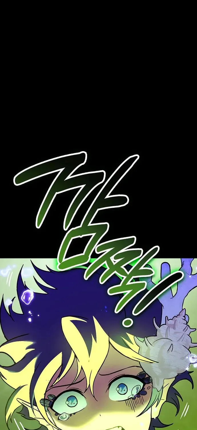 Dig or Die Chapter 25 page 78 - 