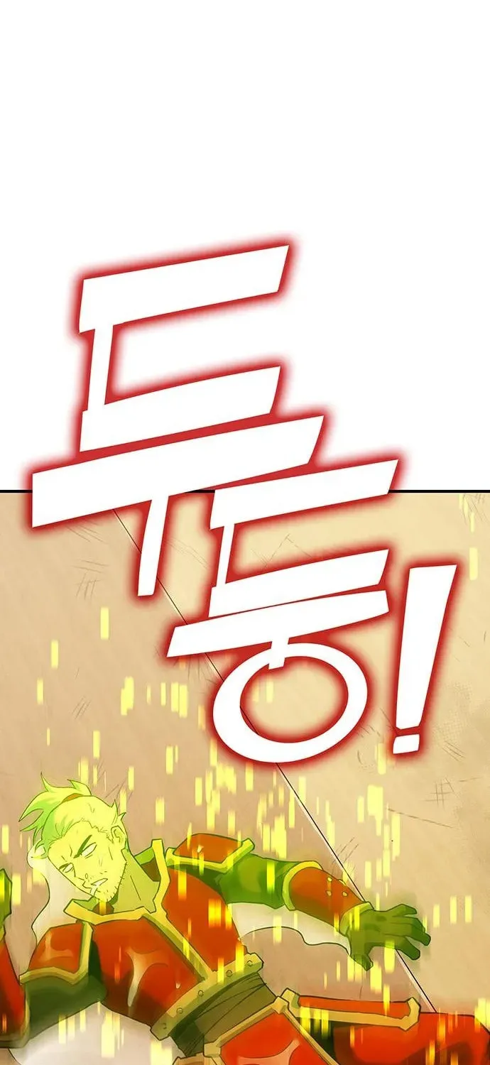Dig or Die Chapter 25 page 94 - 