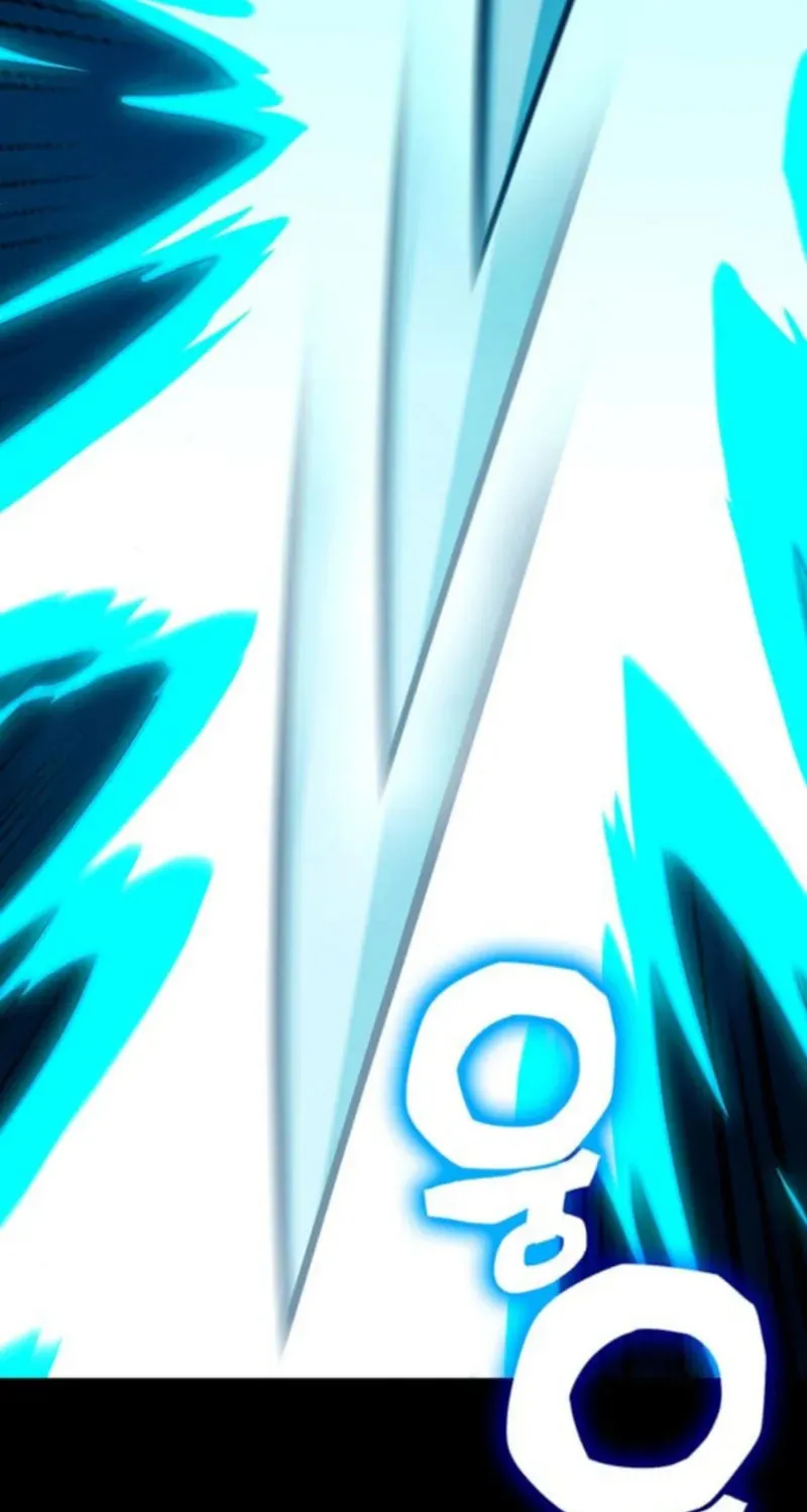 Dig or Die Chapter 26 page 17 - 