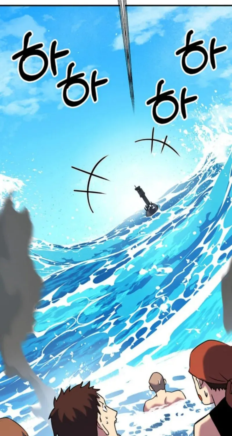 Dig or Die Chapter 26 page 189 - 