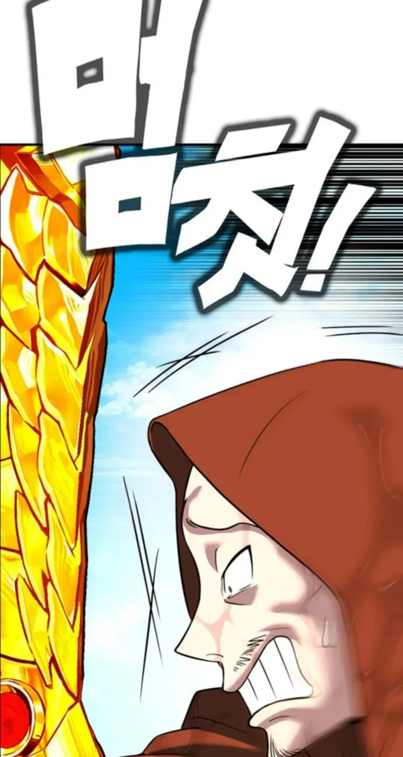 Dig or Die Chapter 26 page 241 - 