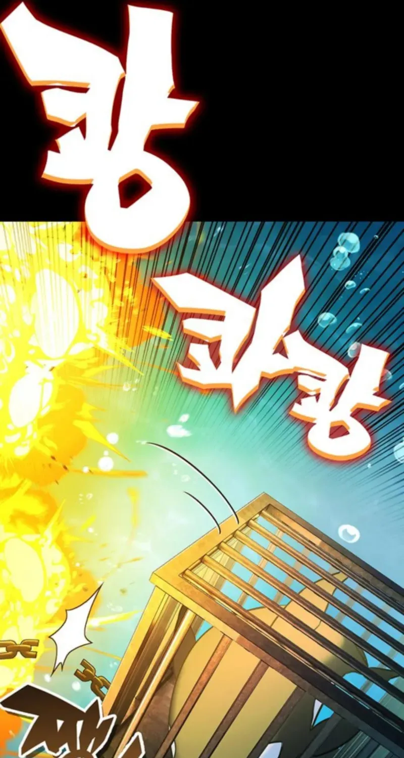 Dig or Die Chapter 26 page 37 - 