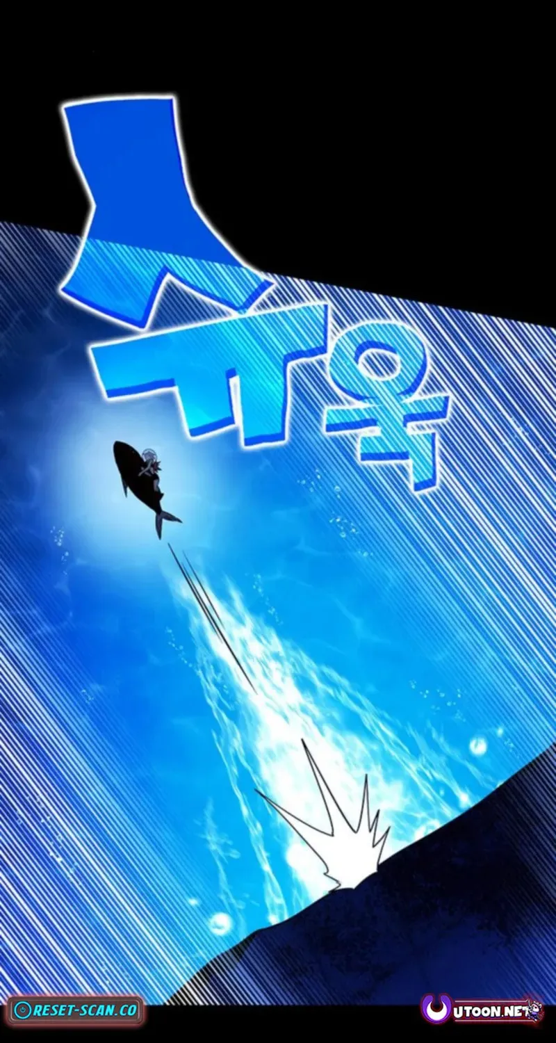 Dig or Die Chapter 26 page 61 - 