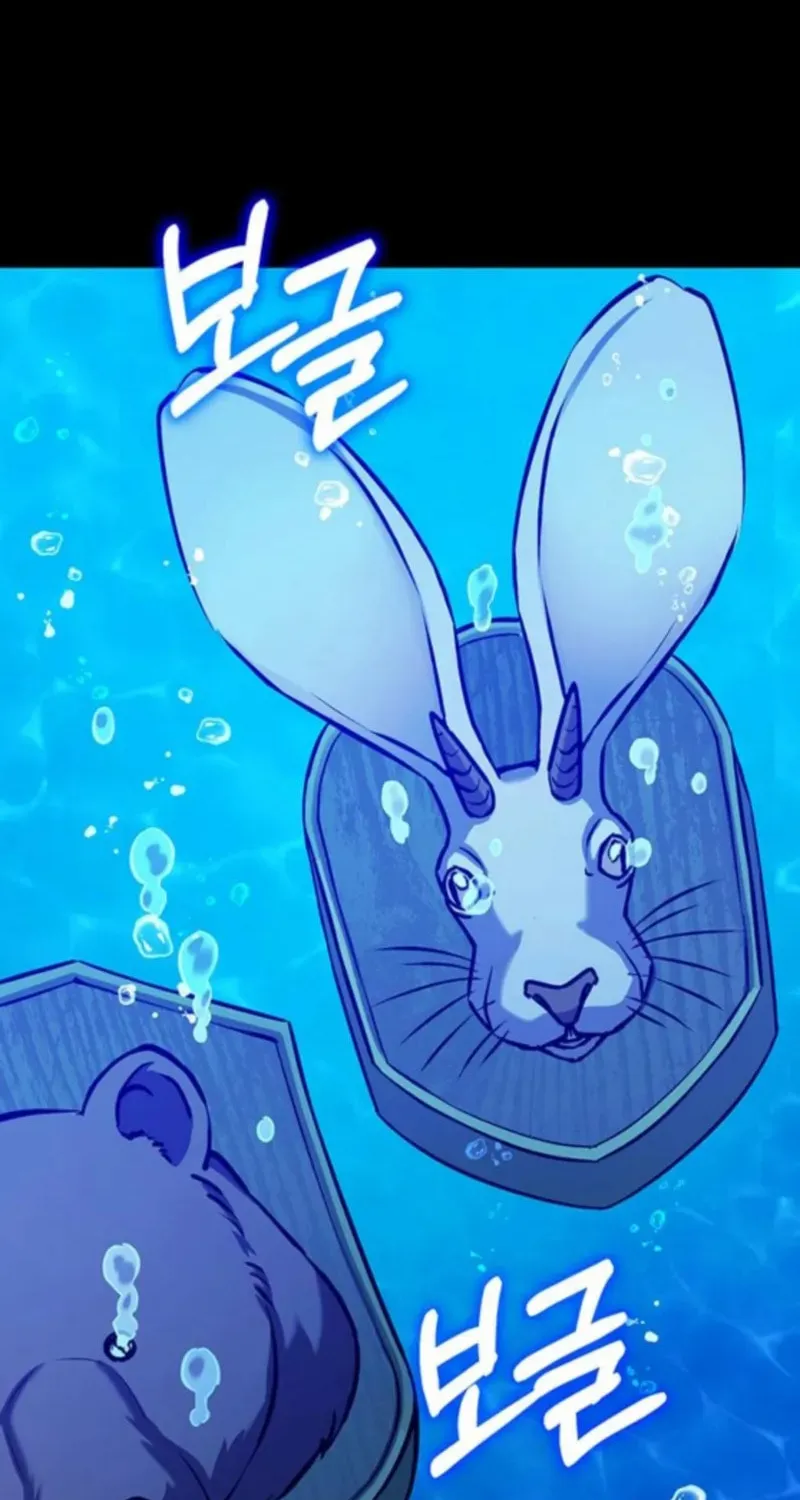 Dig or Die Chapter 26 page 100 - 