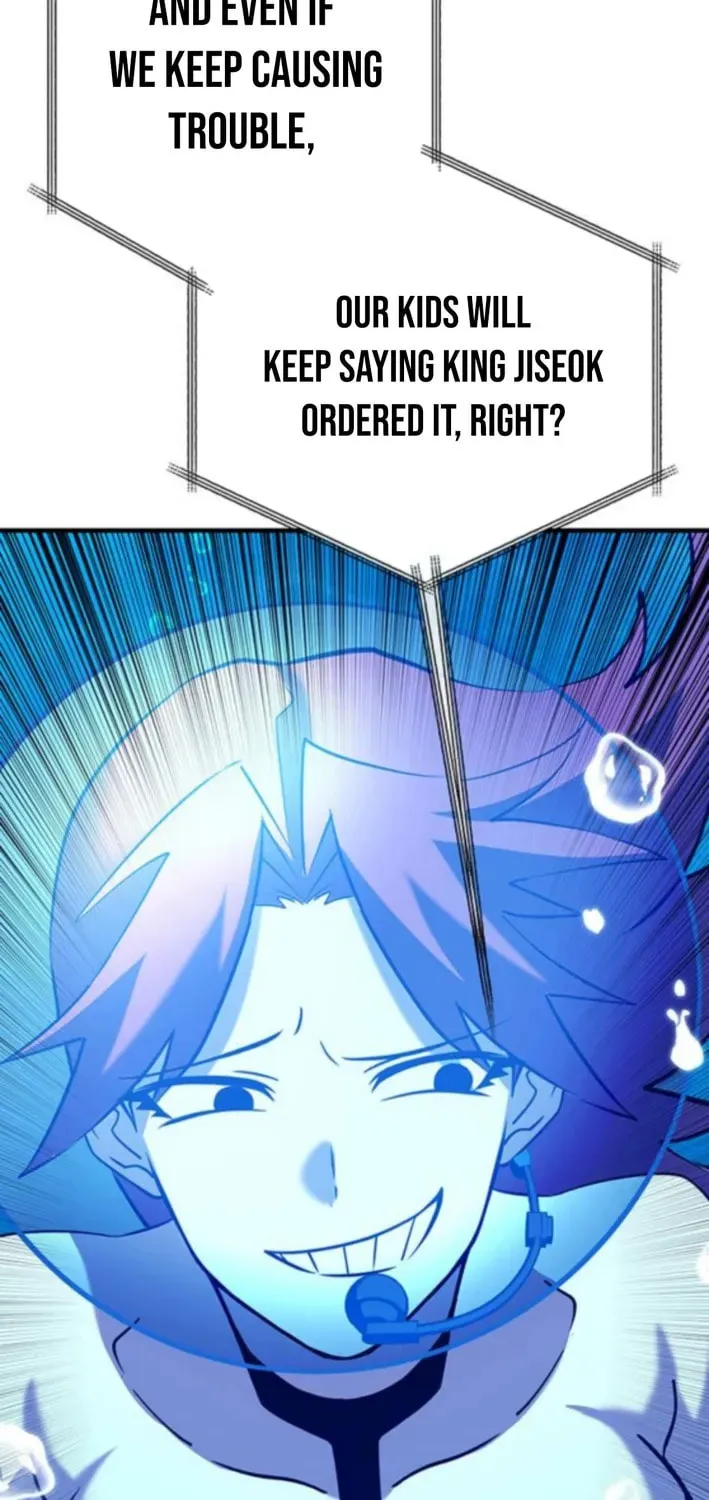Dig or Die Chapter 27 page 12 - 