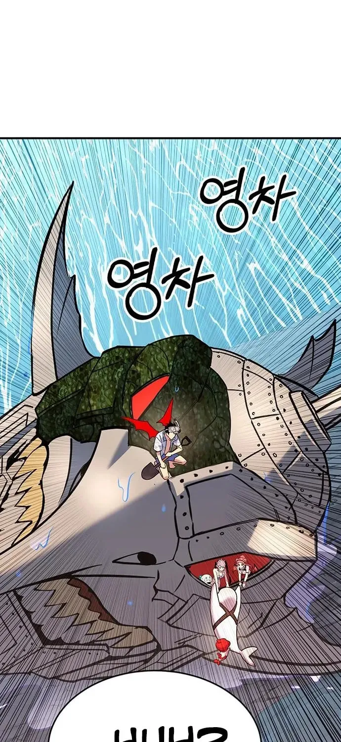 Dig or Die Chapter 28 page 102 - 