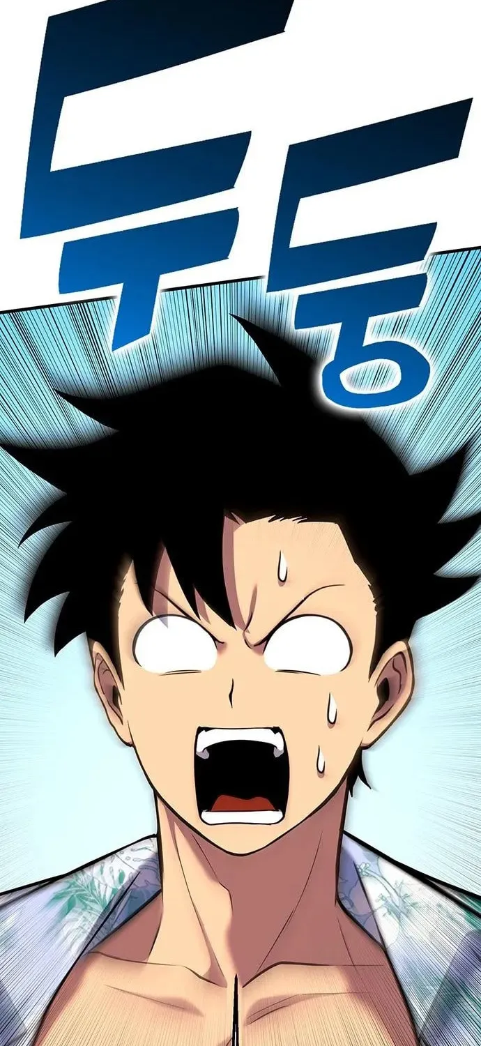 Dig or Die Chapter 28 page 195 - 