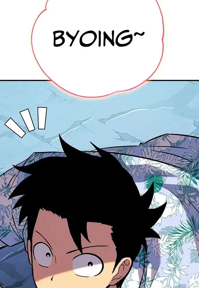 Dig or Die Chapter 28 page 42 - 