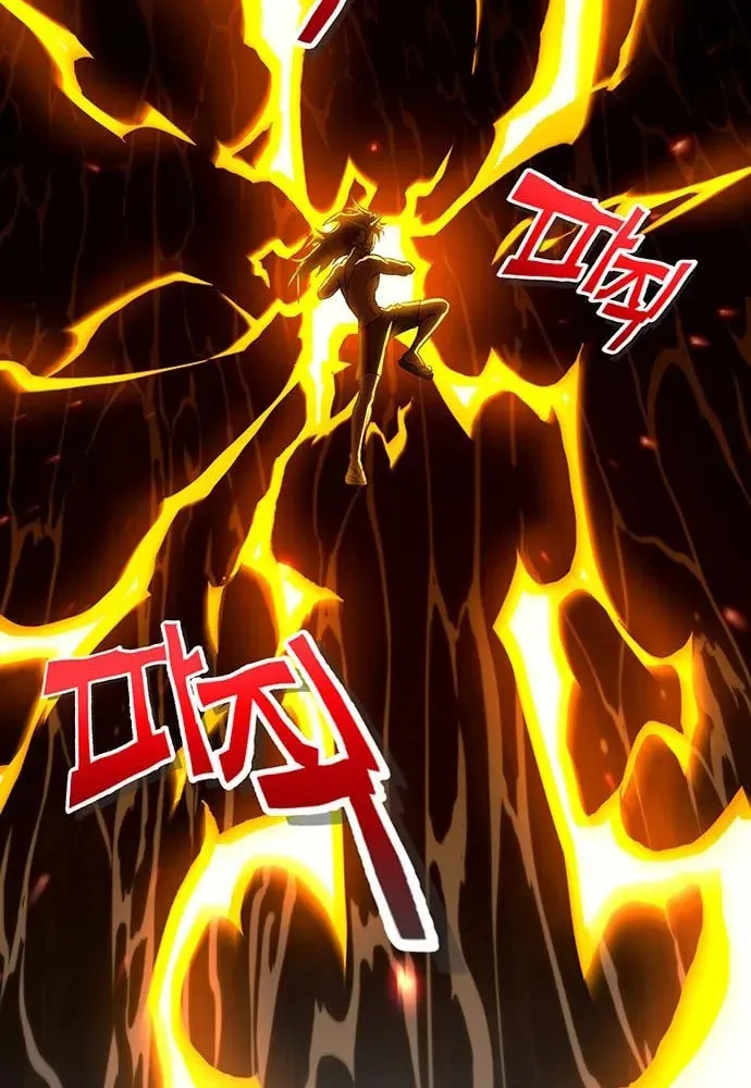 Dig or Die Chapter 28 page 70 - 