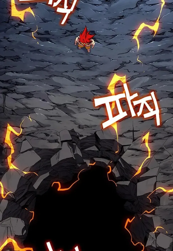 Dig or Die Chapter 28 page 84 - 