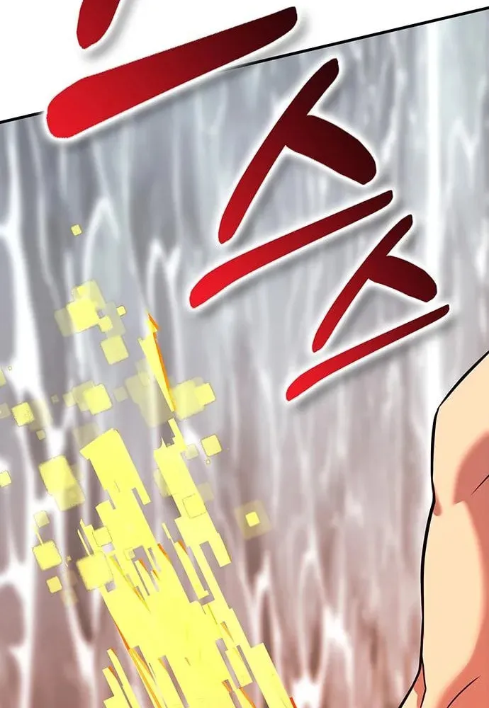 Dig or Die Chapter 28 page 98 - 