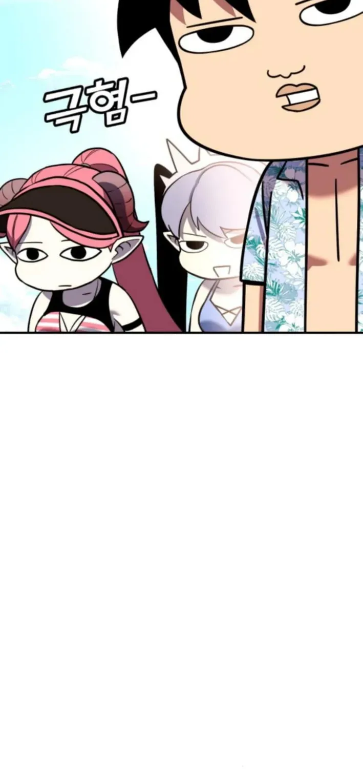 Dig or Die Chapter 29 page 38 - 