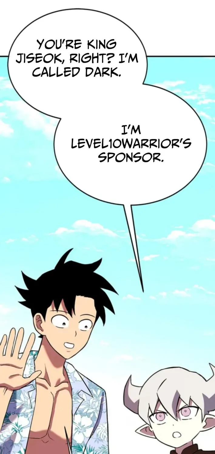 Dig or Die Chapter 29 page 60 - 