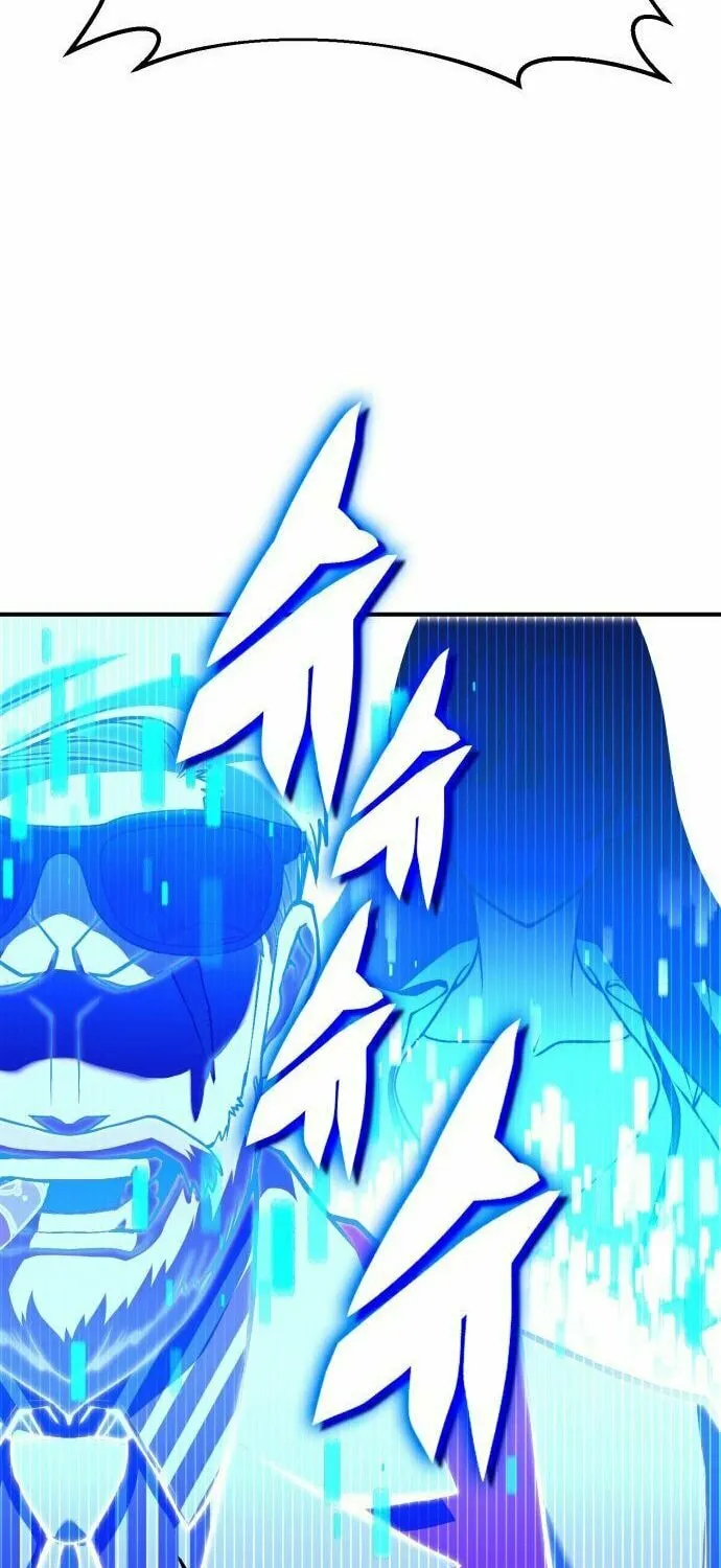 Dig or Die Chapter 3 page 131 - 