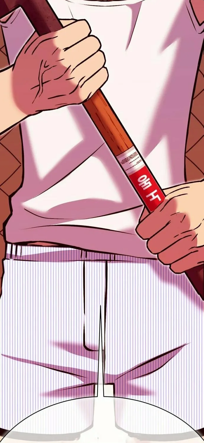 Dig or Die Chapter 3 page 17 - 