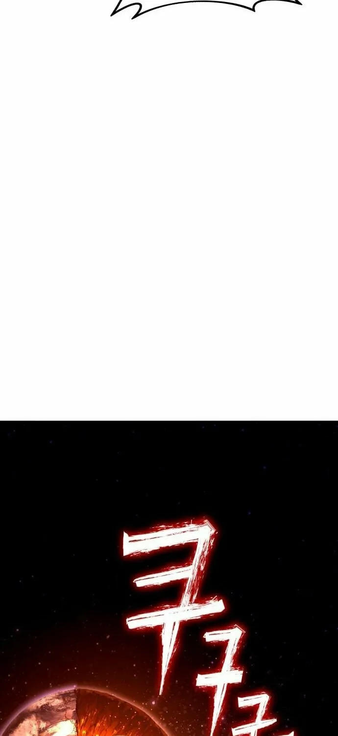 Dig or Die Chapter 3 page 55 - 