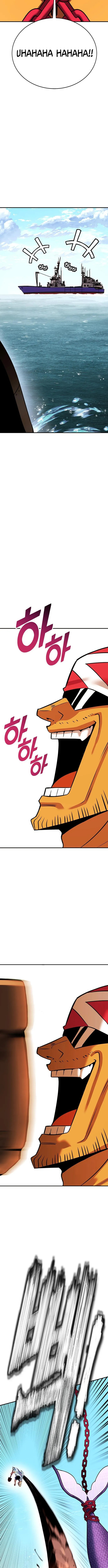 Dig or Die Chapter 30 page 18 - 