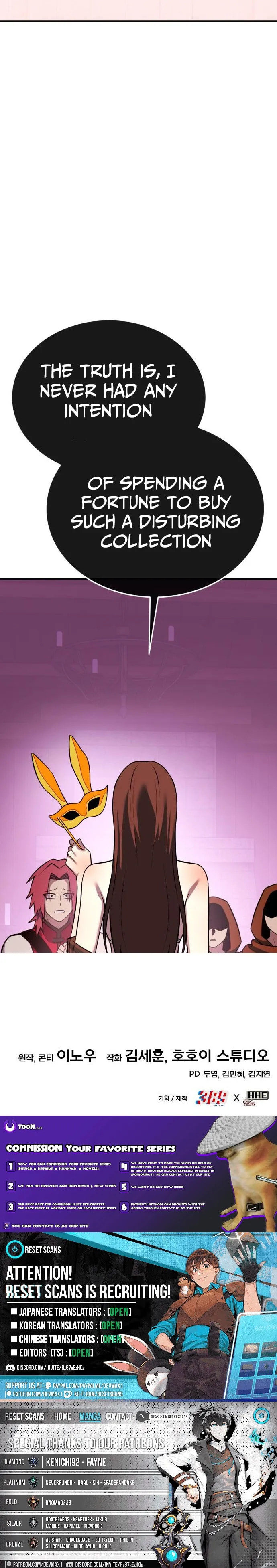 Dig or Die Chapter 32 page 26 - 