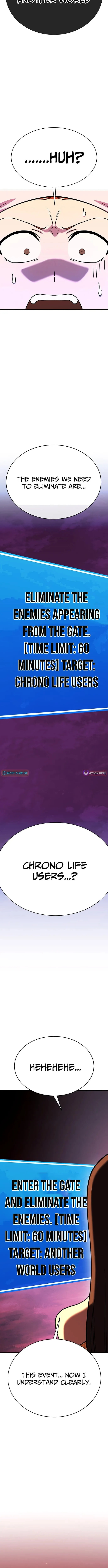 Dig or Die Chapter 36 page 8 - 