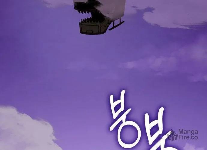 Dig or Die Chapter 4 page 230 - 
