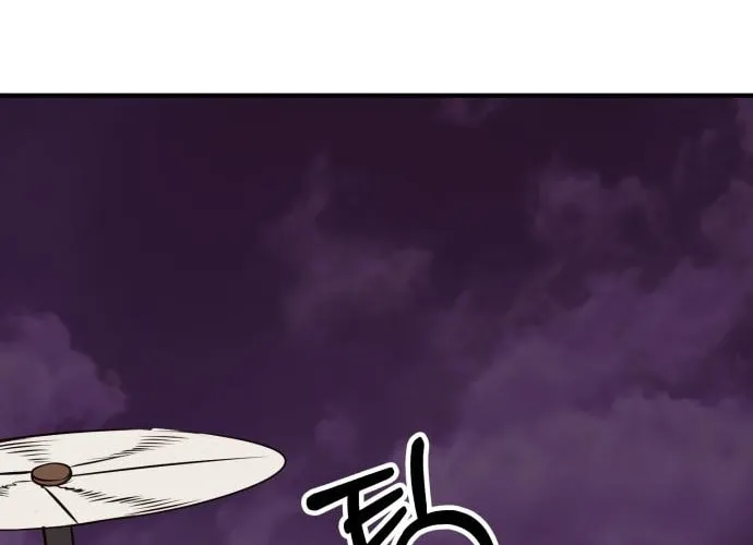 Dig or Die Chapter 4 page 256 - 