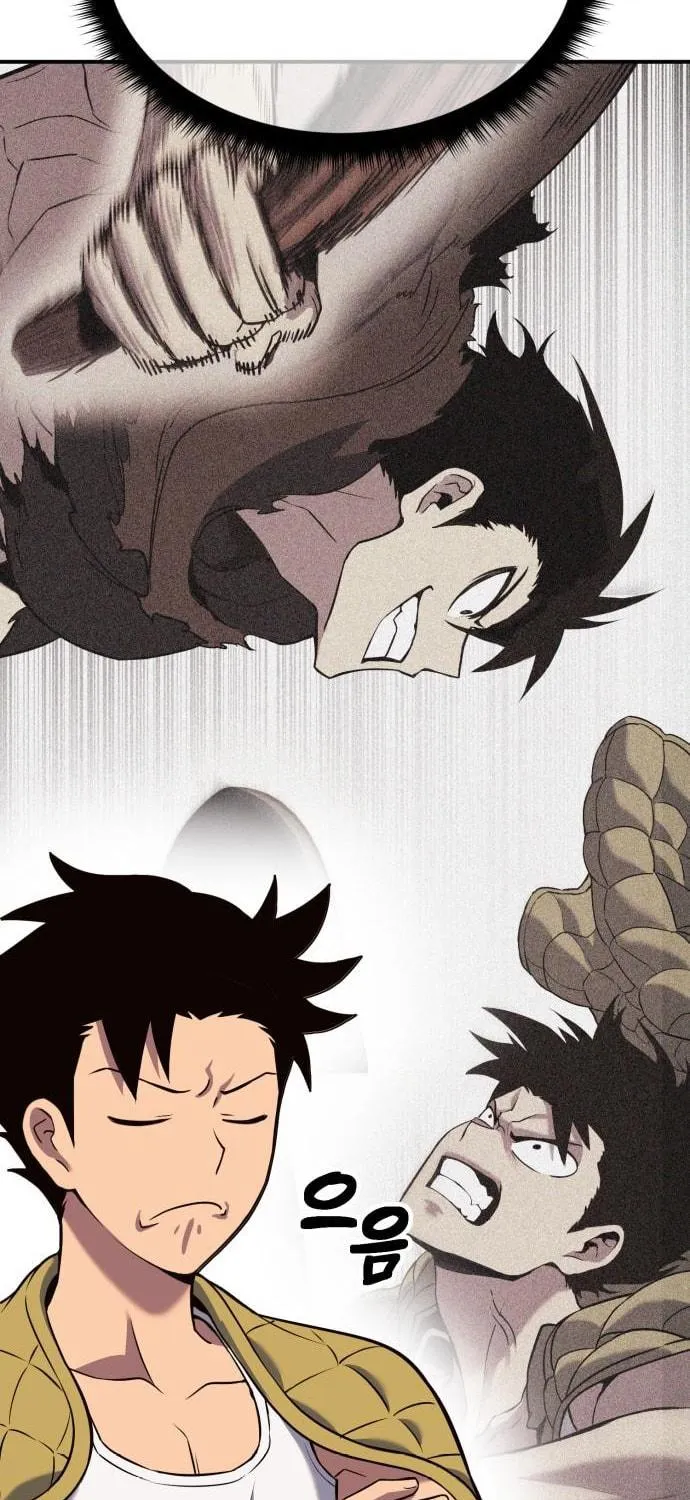 Dig or Die Chapter 4 page 263 - 