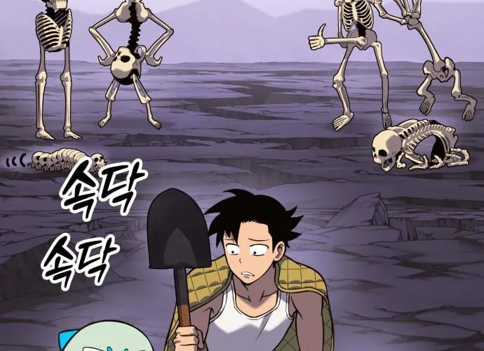 Dig or Die Chapter 4 page 346 - 