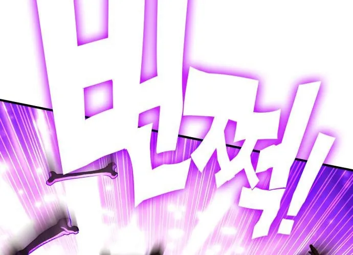 Dig or Die Chapter 4 page 356 - 