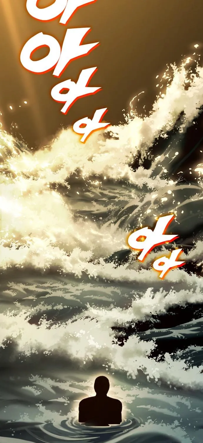 Dig or Die Chapter 4 page 423 - 