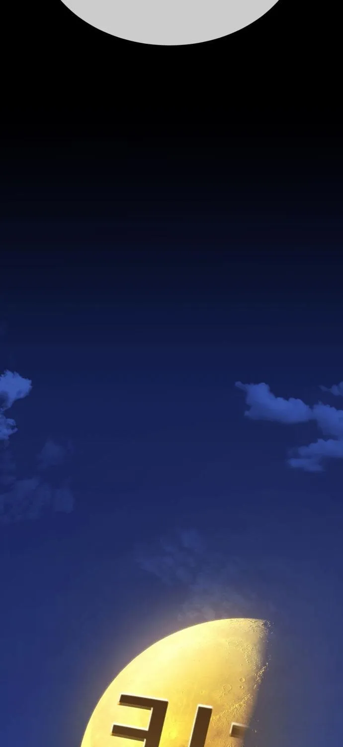 Dig or Die Chapter 4 page 435 - 