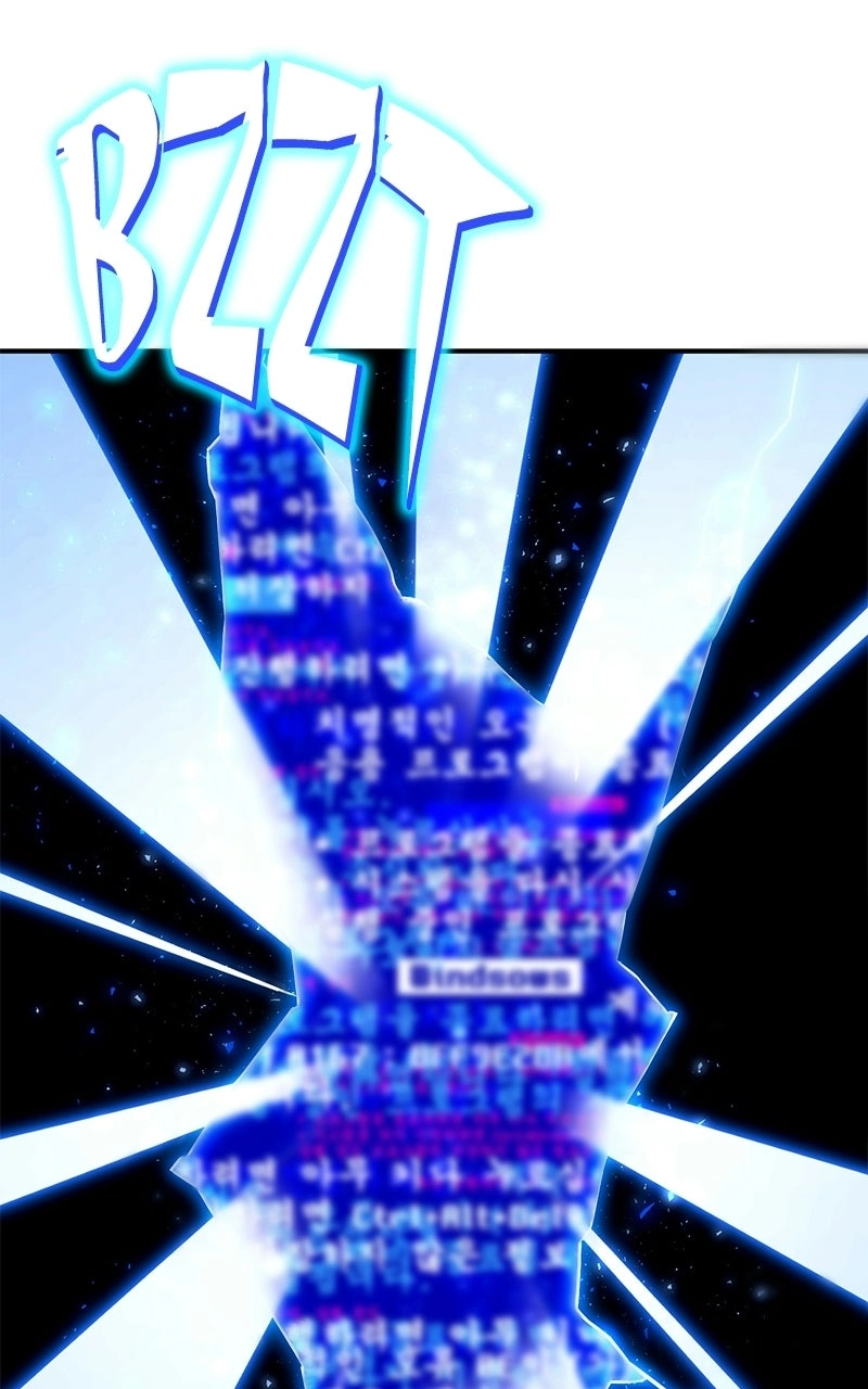 Dig or Die Chapter 44 page 175 - 