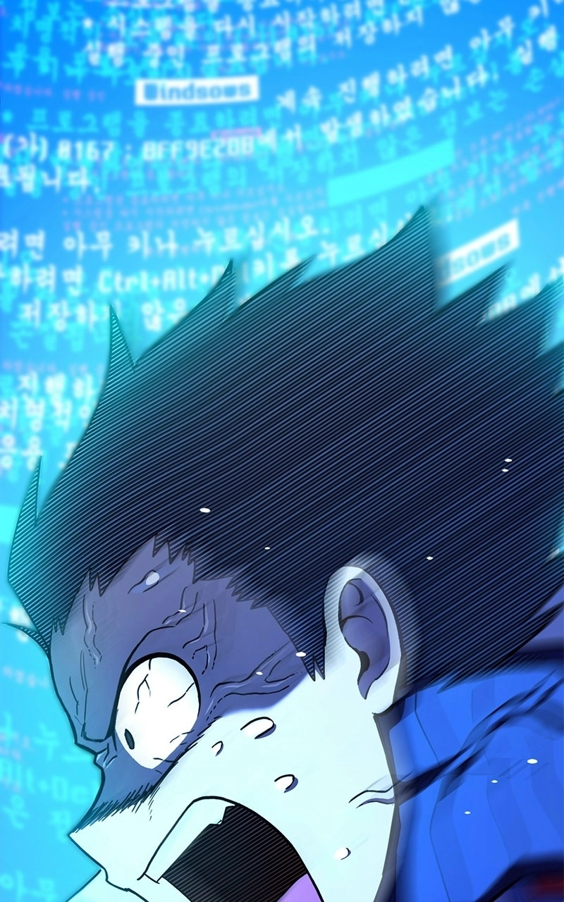 Dig or Die Chapter 44 page 244 - 