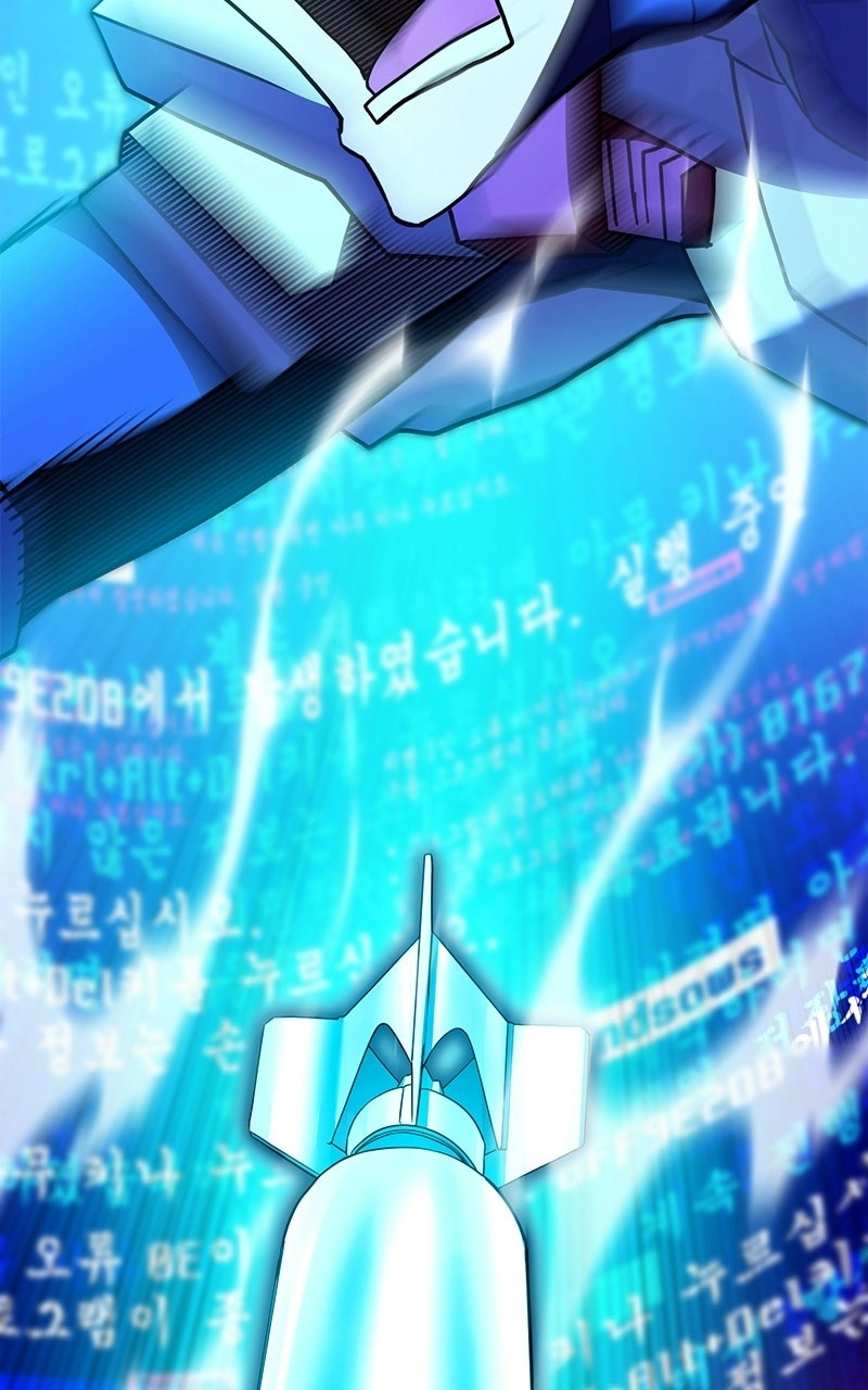 Dig or Die Chapter 44 page 245 - 