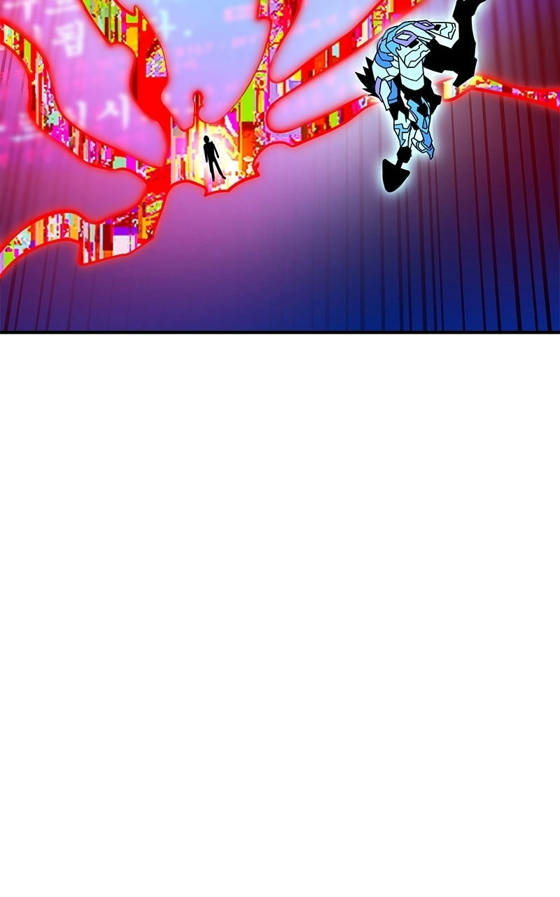 Dig or Die Chapter 44 page 247 - 
