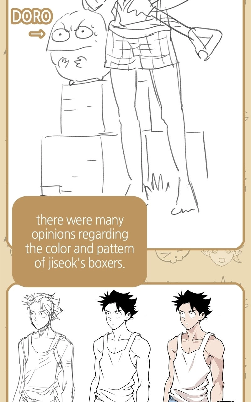 Dig or Die Chapter 48 page 32 - 