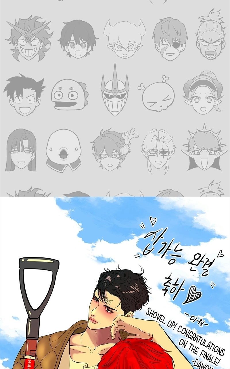 Dig or Die Chapter 48 page 10 - 