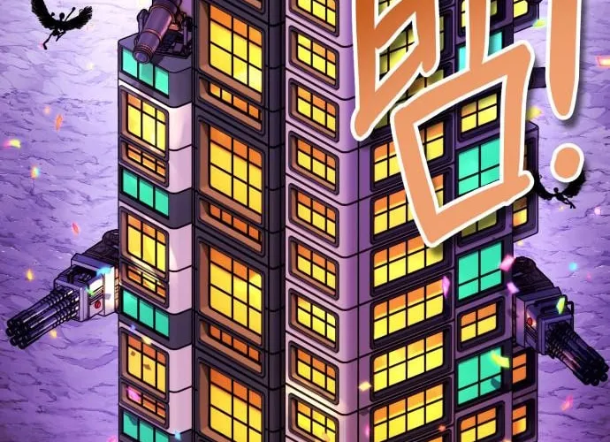 Dig or Die Chapter 5 page 46 - 