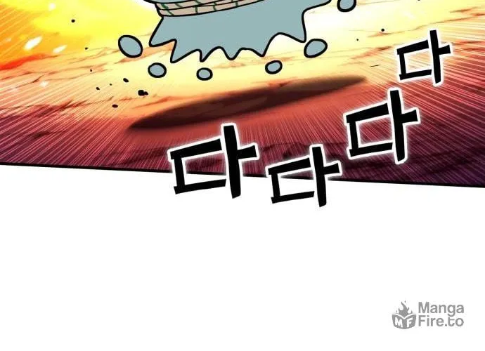 Dig or Die Chapter 5 page 54 - 