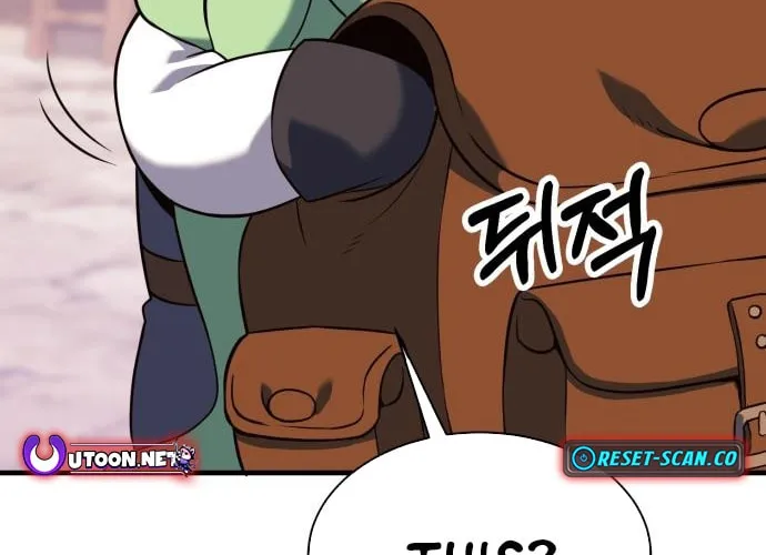 Dig or Die Chapter 6 page 146 - 