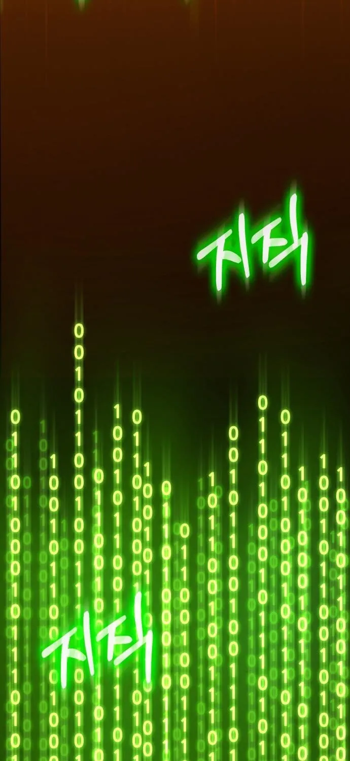 Dig or Die Chapter 6 page 165 - 
