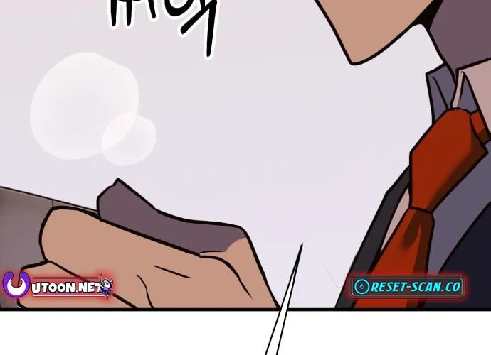 Dig or Die Chapter 6 page 218 - 