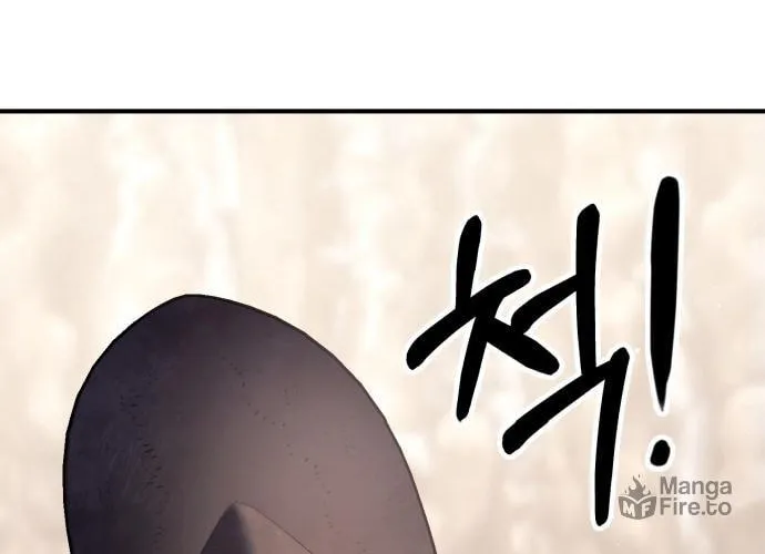 Dig or Die Chapter 6 page 48 - 