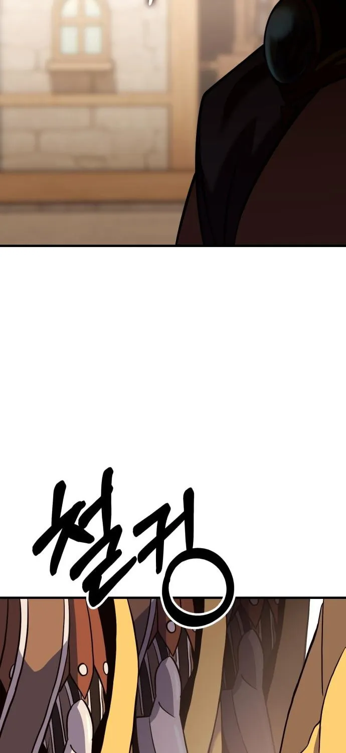 Dig or Die Chapter 6 page 93 - 