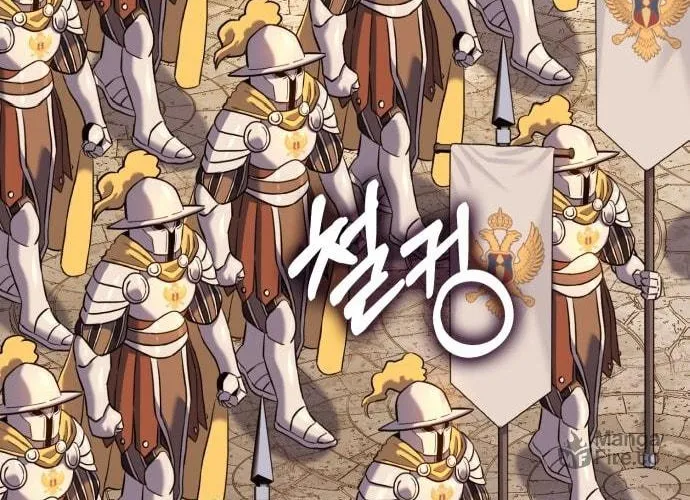 Dig or Die Chapter 6 page 96 - 