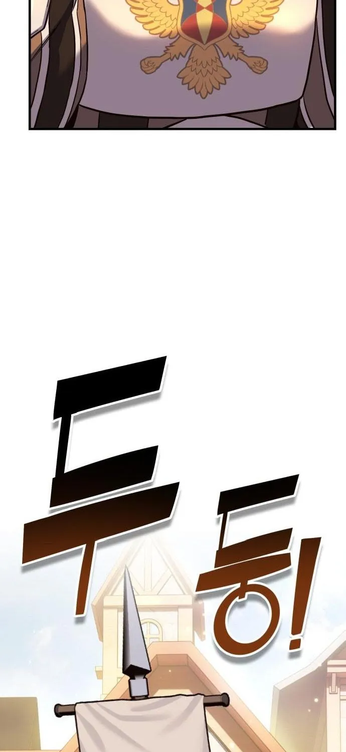 Dig or Die Chapter 6 page 99 - 