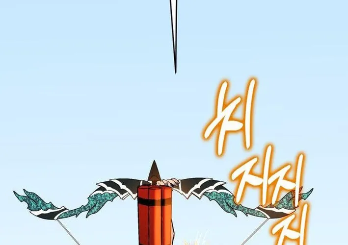 Dig or Die Chapter 7 page 104 - 