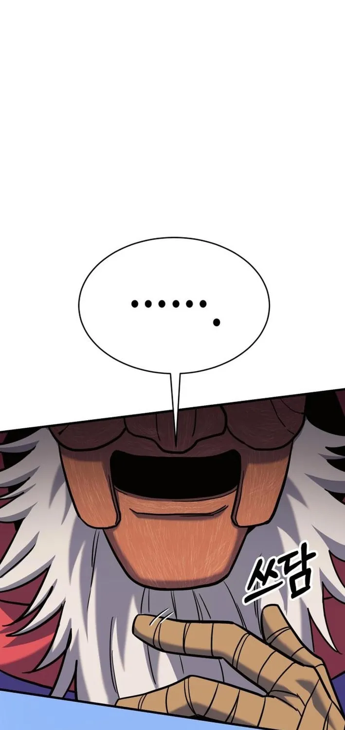 Dig or Die Chapter 7 page 133 - 
