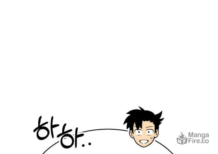 Dig or Die Chapter 7 page 66 - 