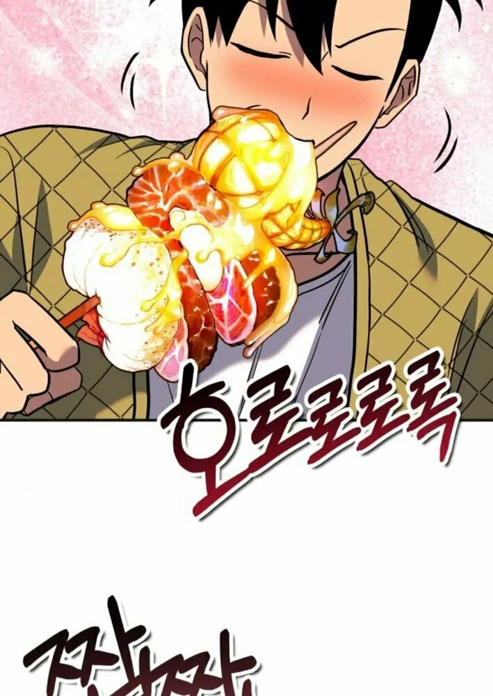 Dig or Die Chapter 8 page 119 - 